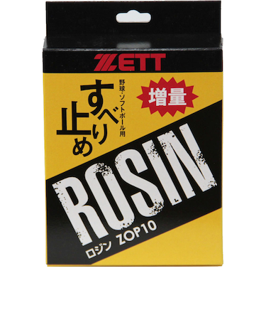 ゼット（ZETT）野球 ロジン ZOP10