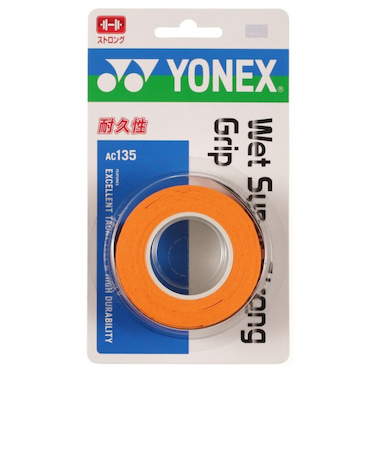 ヨネックス（YONEX）テニスグリップテープ ウェットスーパーストロング 3本入り AC135-160