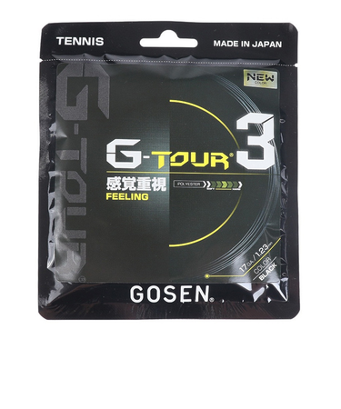 ゴーセン（GOSEN）硬式テニスストリング G-TOUR3 17 TSGT31BK