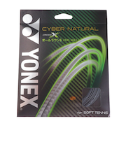 ヨネックス（YONEX）ソフトテニスストリング サイバーナチュラルクロス CSG650X-538