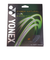 ヨネックス（YONEX）ソフトテニスストリング サイバーナチュラルクロス CSG650X-538