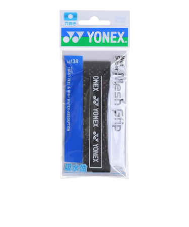 ヨネックス（YONEX）テニスグリップテープ ウェットスーパーメッシュグリップ 1本入り AC138-007