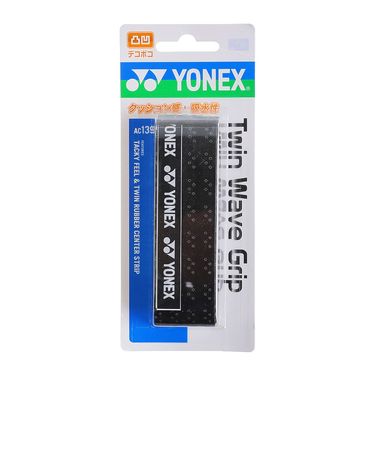 ヨネックス（YONEX）テニスグリップテープ ツインウェーブグリップ 1本入り AC139-007