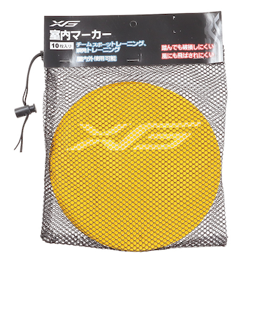 エックスティーエス（XTS）室内マーカー 10枚入 781G0ZK9703 YEL 自主練