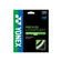 ヨネックス（YONEX）硬式テニスストリング レクシスコンフォート 125 TGRCF125-570