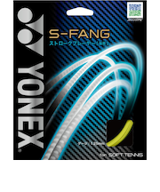 ヨネックス（YONEX）ソフトテニス ストリング S-ファング SGSFG-824