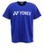 ヨネックス（YONEX）ドライTシャツ 16501-472