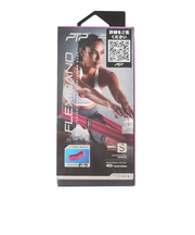 フレックスバンド スモール FLEXIBAND SMALL