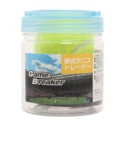 オンダ（onda）GAME BREAKER 硬式テニストレーナー 01823