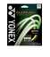 ヨネックス（YONEX）ソフトテニスストリング ストリング デュオラッシュ SGDR-400