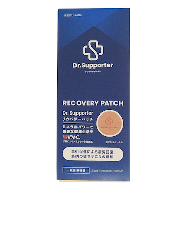 リカバリーパッチ 5シート