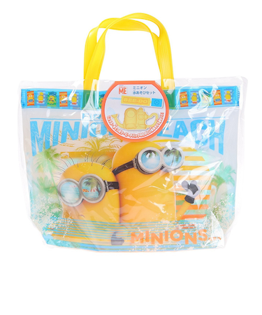 ミニオン 水あそびセット