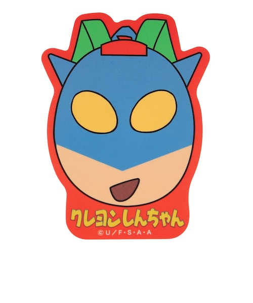 クレヨンしんちゃん（Crayon Shin-chan）キャラクターステッカー クレヨンしんちゃん しんちゃんのリュック SMP KY1805