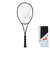 ミズノ（MIZUNO）ソフトテニスラケット D FORCE V-TOUR 63JTN25208 前衛向け