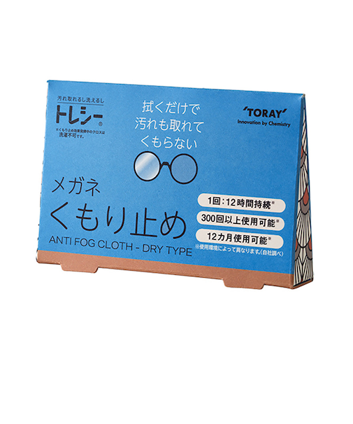 トレシー メガネくもり止め 9329-912