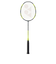 ヨネックス（YONEX）バドミントンラケット アークセイバー7 プロ ARC7-P-815 お一人様一点まで