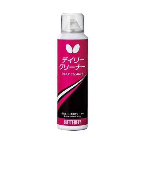 hibibuさん専用 バタフライ（Butterfly）卓球 ラバー専用 デイリークリーナー 75820