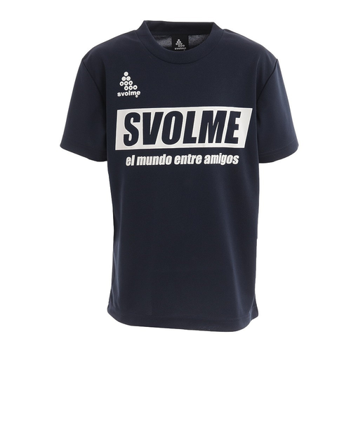 スボルメ（SVOLME）サッカー フットサルウェア ジュニア シンプル ロゴプラTシャツ  1221-97700NY｜スーパースポーツゼビオの通販｜&mall（アンドモール）三井ショッピングパーク公式通販