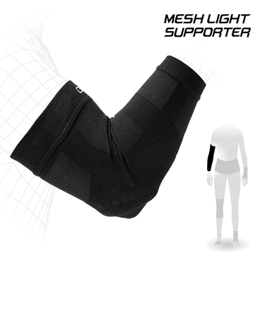 メッシュライトサポーター ひじ 20ME2131