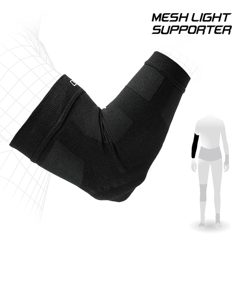 メッシュライトサポーター ひじ 20ME2131