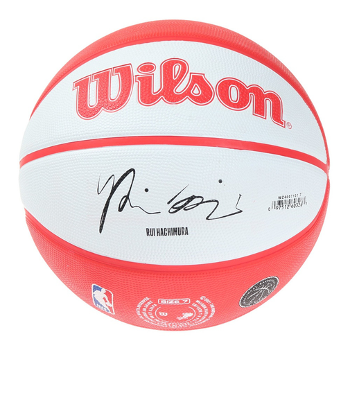 ウイルソン（Wilson）バスケットボール 7号球 NBA PLAYER LOCAL RUI HACHIMURA WZ4007101XB7