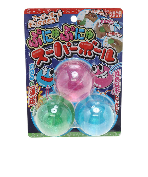 オンダ（onda）ぷにゅぷにゅ スーパーボール 01221