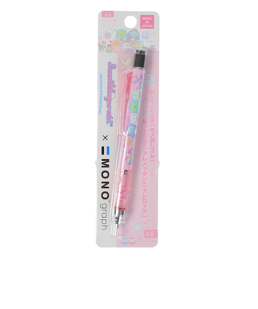 モノグラフシャープペン 0.5mm PH12103 おばけのナイトパーク