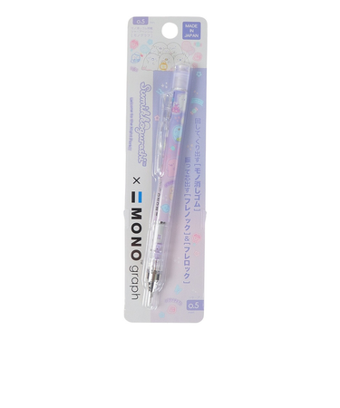 モノグラフシャープペン 0.5mm PH12104 おばけのナイトパーク