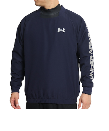 アンダーアーマー(UNDER ARMOUR)野球ウェア Vネック メッシュ ロングスリーブ ジャケット 1375379 410