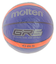 モルテン（molten）バスケットボール 5号球 BGR5-BO 屋外 室外