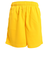 エックスティーエス（XTS）バスパン バスケットボールウェア ジュニア バスケパンツ イエロー 751G2TF7167YEL