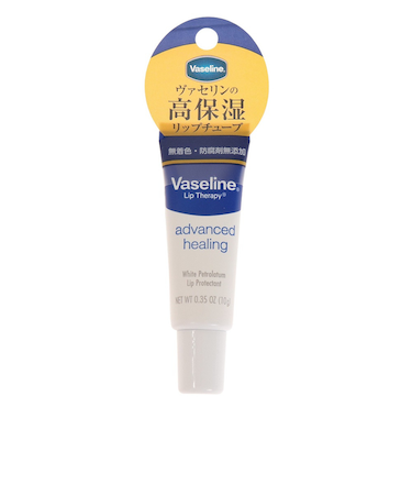 ユニリーバ（Unilever）ヴァセリン ペトロリュームジェリー リップ 10g 6262