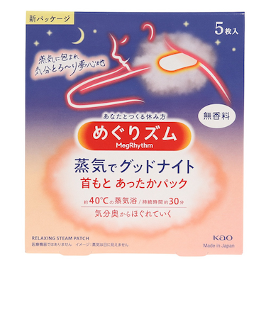 めぐりズム 蒸気でグットナイト 無香料 5枚入り