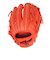 ミズノ（MIZUNO）ソフトボール用グラブ グローブ 内野手用 ウィルドライブ レッド 1AJGS27813 52
