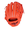 ミズノ（MIZUNO）ソフトボール用グラブ グローブ 内野手用 ウィルドライブ レッド 1AJGS27813 52