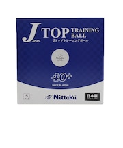 ニッタク(Nittaku)ジャパントップ トレ球 5ダース NB-1366 自主練 卓球