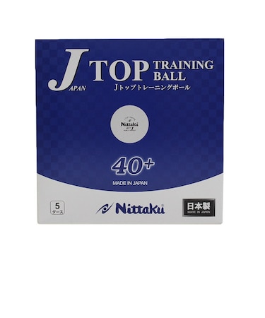 ニッタク（Nittaku）ジャパントップ トレ球 5ダース NB-1366 自主練 卓球