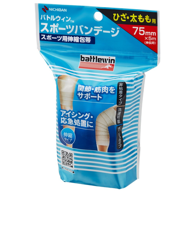 ニチバン（NICHIBAN）バトルウィン スポーツバンデージ 75mm幅 BWSPB75F