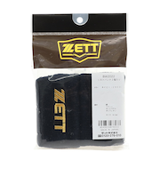 ゼット（ZETT）野球 リストバンド 2個入り BW2022-2900