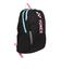 ヨネックス（YONEX）ジュニア バックパック BAG2389-181
