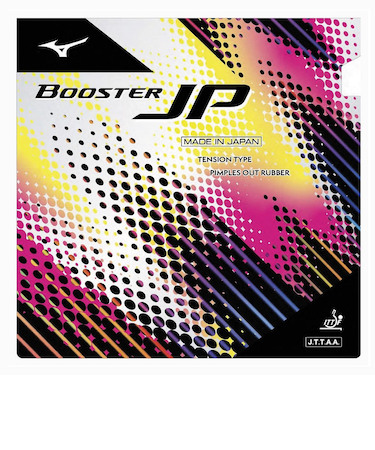 ミズノ（MIZUNO）卓球ラバー ブースターJP 83JRT21209