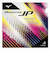 ミズノ（MIZUNO）卓球ラバー ブースターJP 83JRT21209