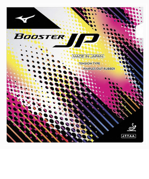 ミズノ（MIZUNO）卓球ラバー ブースターJP 83JRT21209