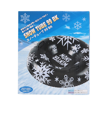 雪あそび ソリ スノーチューブ99 39インチ ブラック 空気注入 バルブ付き