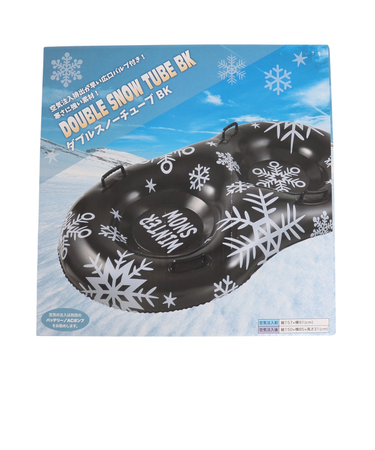 雪あそび ソリ ダブルスノーチューブ 60インチ ブラック 空気注入 バルブ付き