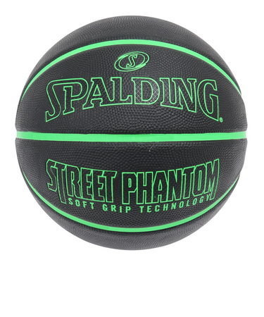 スポルディング（SPALDING）バスケットボール 7号球 ストリートファントム ラバー ブラック×グリーン 84-384Z