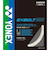 ヨネックス（YONEX）バドミントンストリング エクスボルト65 BGXB65-011