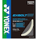 ヨネックス（YONEX）バドミントンストリング エクスボルト65 BGXB65-011