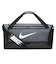 ナイキ（NIKE）ブラジリア M ダッフルバッグ 9.5 60L DH7710-068