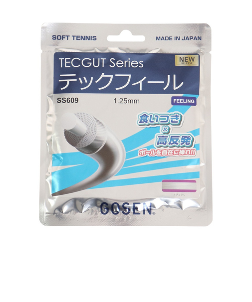 ゴーセン（GOSEN）ソフトテニスストリング テックフィール ナチュラル SS609NA